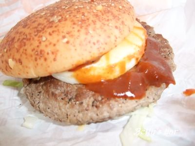 hawaiian_burger.jpg